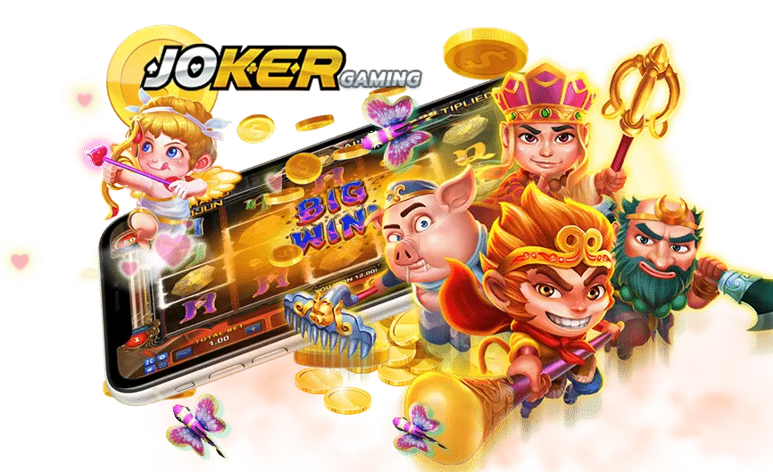 สล็อต joker123th
