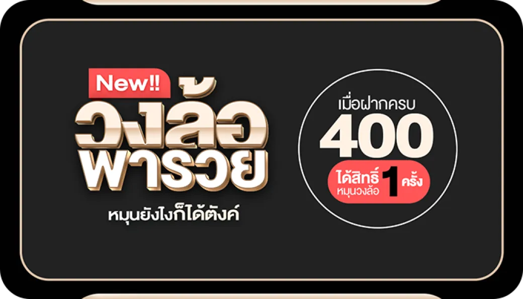 new_20230320233410_KSbfD